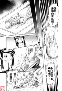 第11頁圖