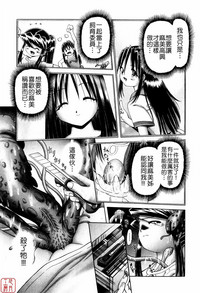 第131頁圖
