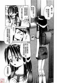 第155頁圖
