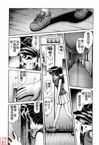 第163頁圖