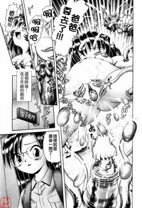 第195頁圖