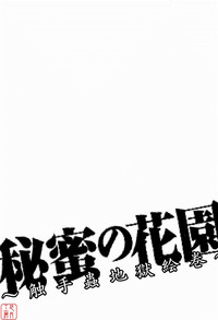 第199頁圖