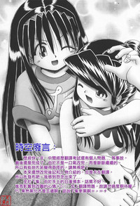 第207頁圖