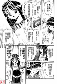 第35頁圖