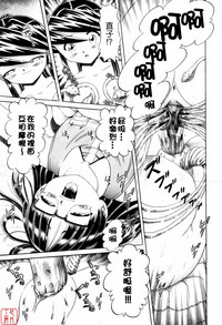 第59頁圖