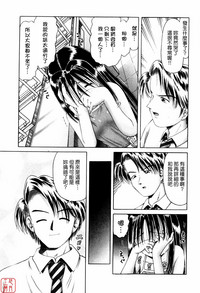 第79頁圖