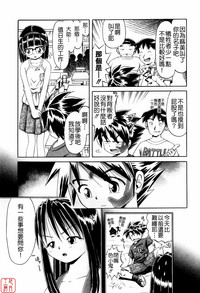 第87頁圖
