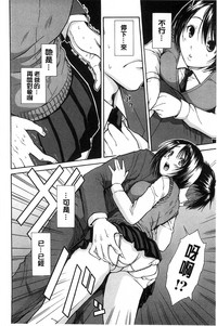 第127頁圖