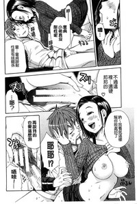 第203頁圖