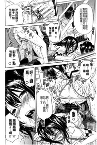 第55頁圖
