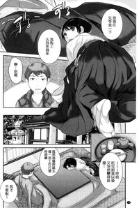 第119頁圖