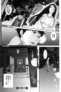第155頁圖