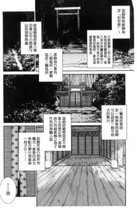 第179頁圖