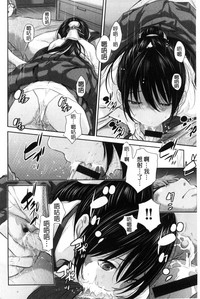 第43頁圖