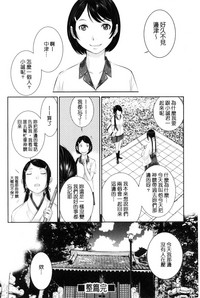 第75頁圖