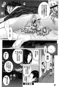 第95頁圖