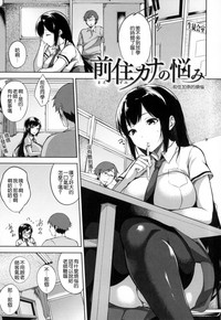 第115頁圖