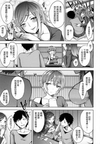 第139頁圖