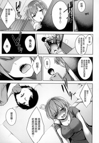 第143頁圖