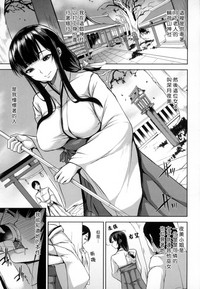 第155頁圖
