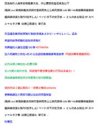 第211頁圖