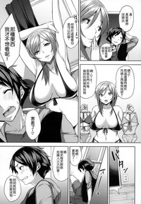 第51頁圖