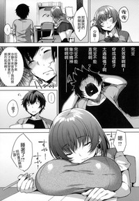 第71頁圖
