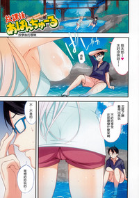 第7頁圖