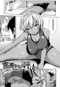 第83頁圖