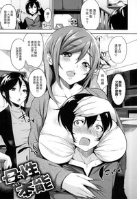 第99頁圖