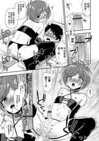 第7頁圖