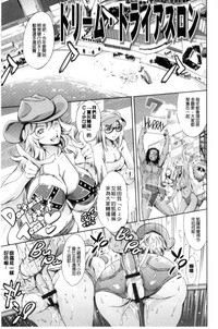 第107页图