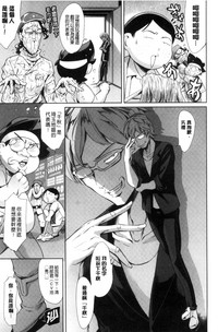 第163页图