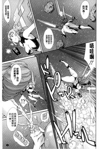 第167页图