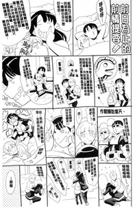 第27页图