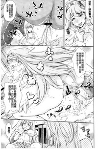第31页图