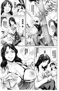 第71页图