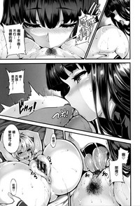 第143頁圖