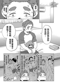 第19頁圖