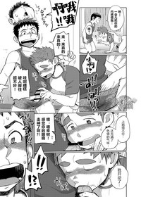 第31頁圖