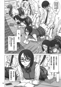 第11頁圖