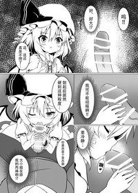 第7頁圖