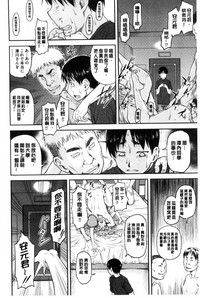 第103頁圖