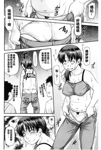 第155頁圖
