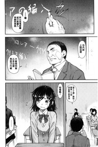 第179頁圖