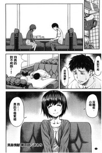 第51頁圖