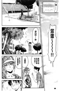 第55頁圖