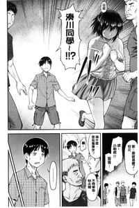 第75頁圖