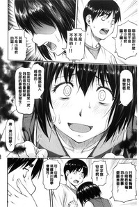 第79頁圖