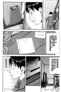 第91頁圖